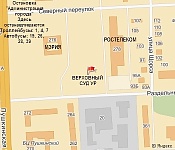 Верховный Суд УР, (Верховный Суд Удмуртской республики). Схема проезда.